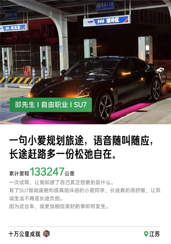 光大期货独家解读：豆粕涨势惊人，黑海粮路风险预警