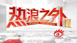 姚明、大郅、阿联之路：必练身体攻略，大巴不适用，小杨独门计划曝光