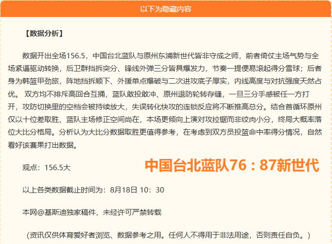 小米电竞手,性能突破新,纪元,LOL英雄联盟竞猜大厅官网,LOL竞猜,英雄联盟赛事,LOL娱乐平台,LOL直播